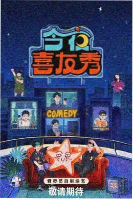 不忠美剧电影完整版第二季